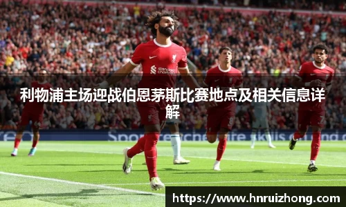 完美真人·wm(中国游)官方网站