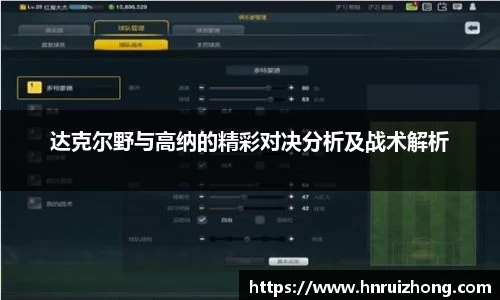 完美真人·wm(中国游)官方网站