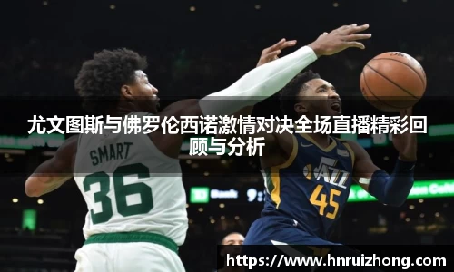 完美真人·wm(中国游)官方网站