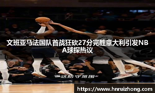 完美真人·wm(中国游)官方网站